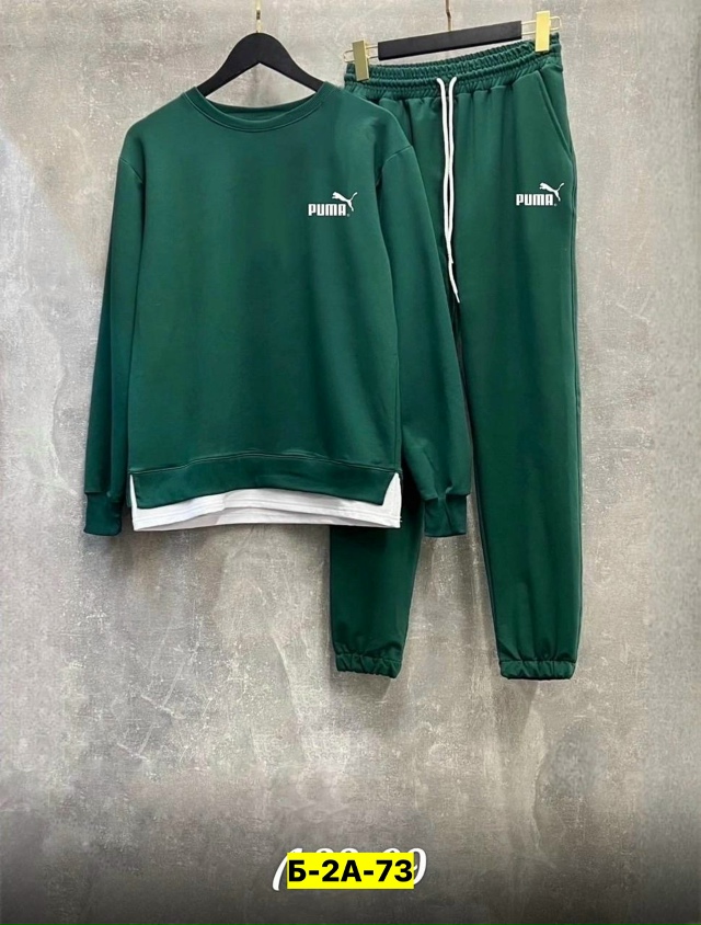 Спортивный костюм 23074462