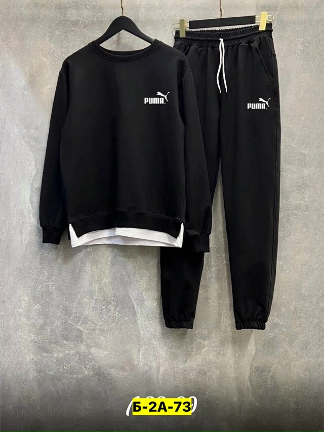 Спортивный костюм 23074462