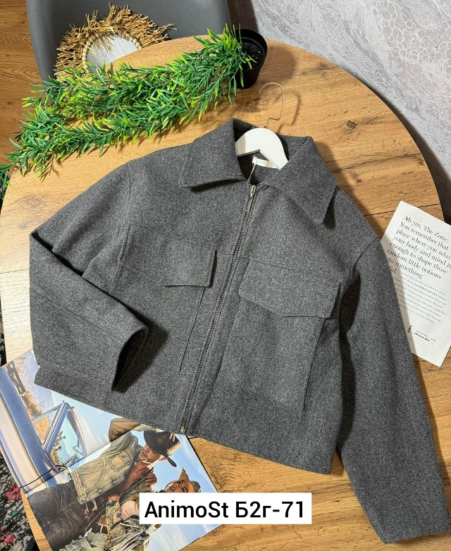 Толстовка 23074170