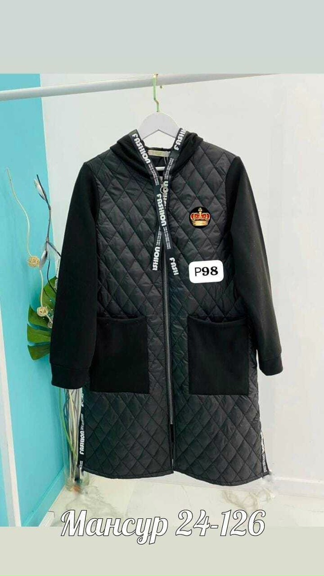 Куртка 23075385
