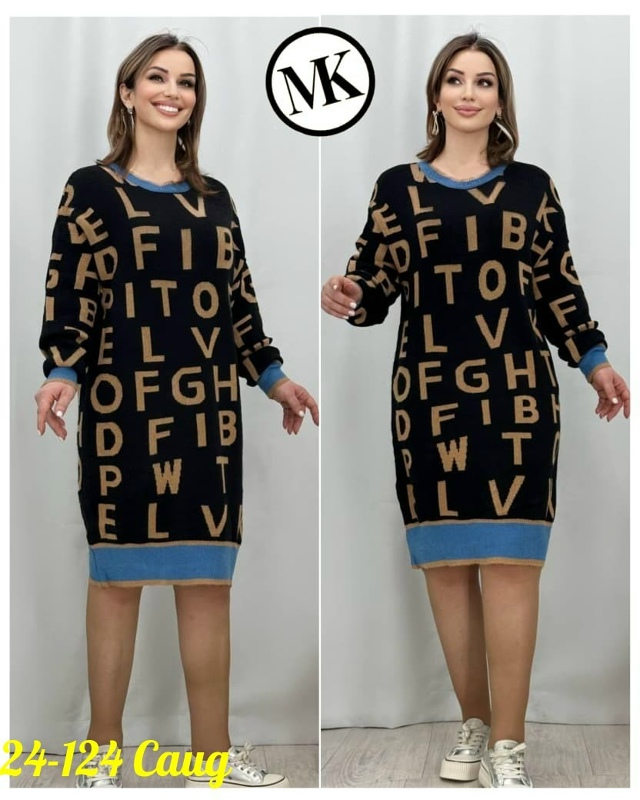 Туника 23075358