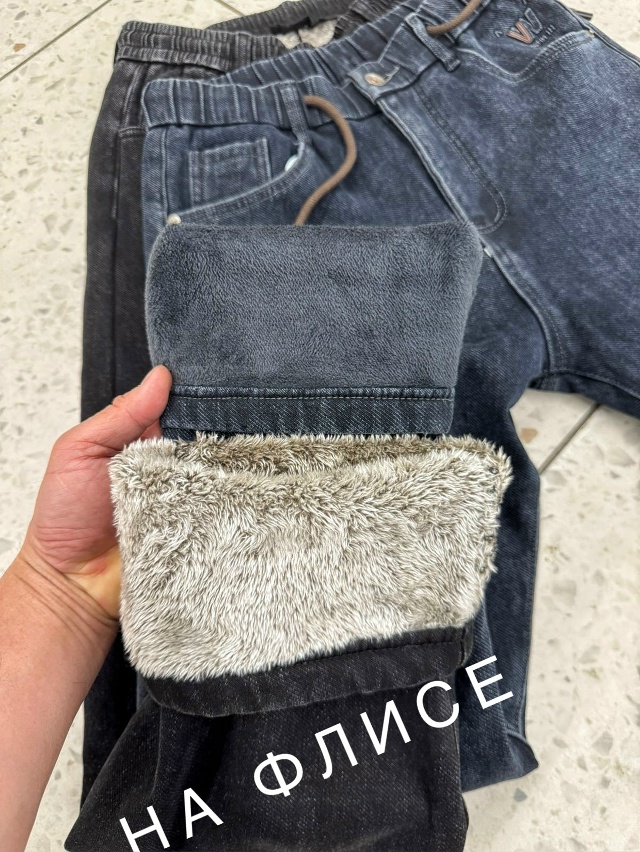 Джинсы 23074584