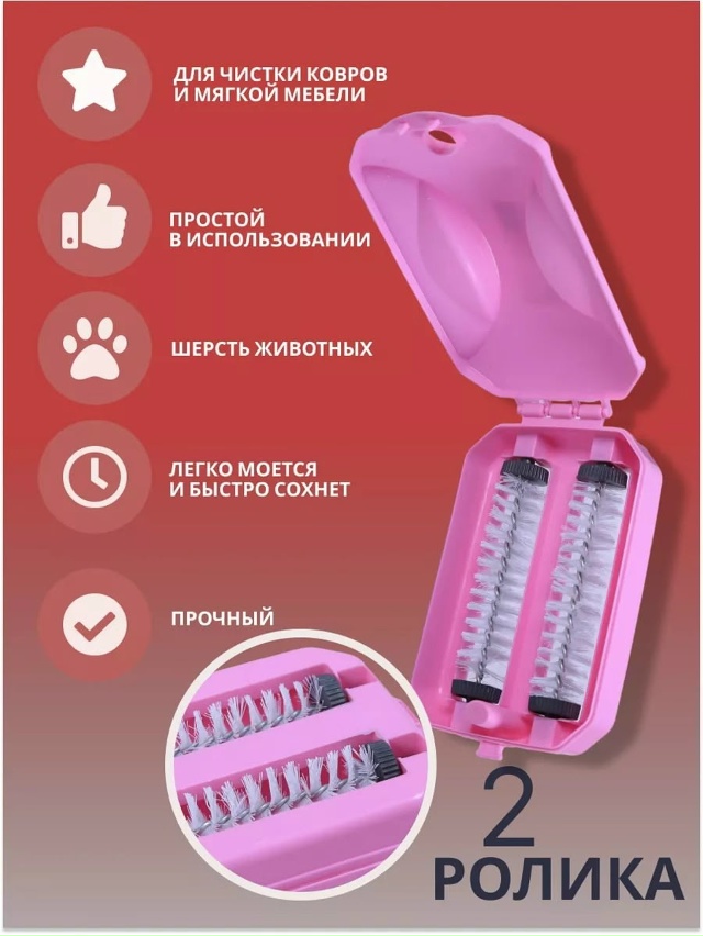 Артикул 23074714