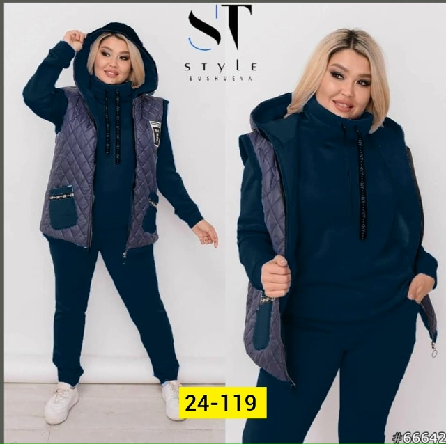 Костюм 23074859