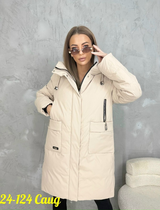 Куртка 23075011