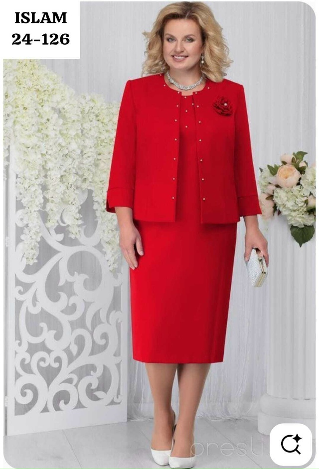 Костюм 23075342