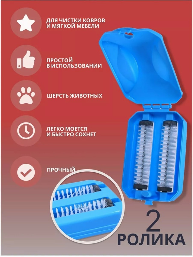 Артикул 23074714