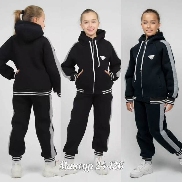 Костюм 23075303