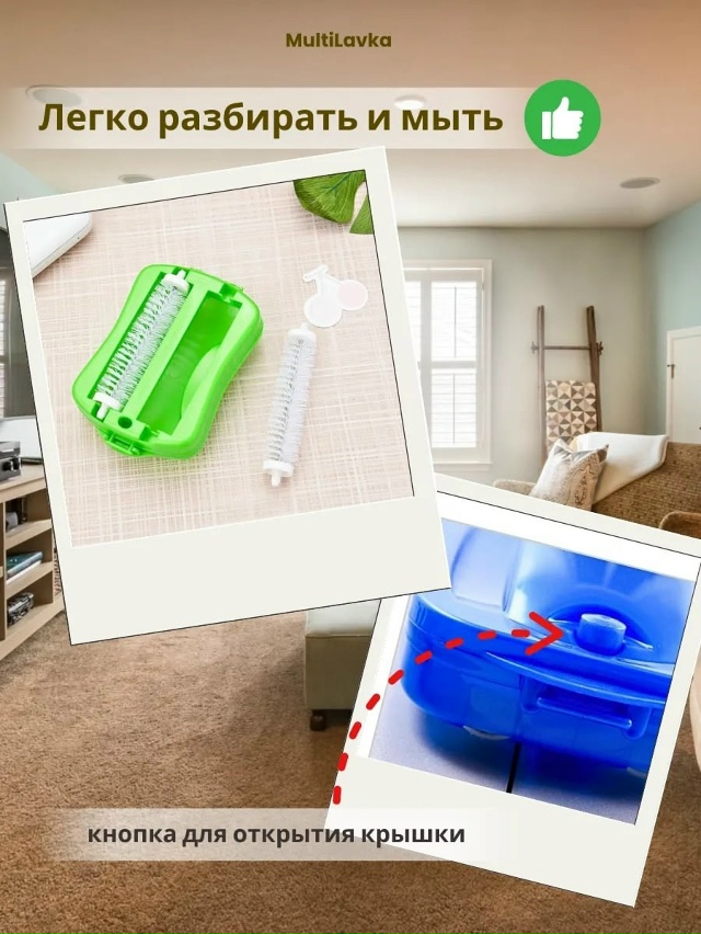 Артикул 23074714