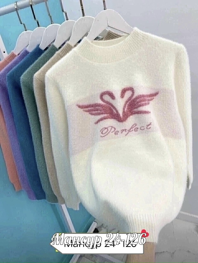 Свитер 23074688