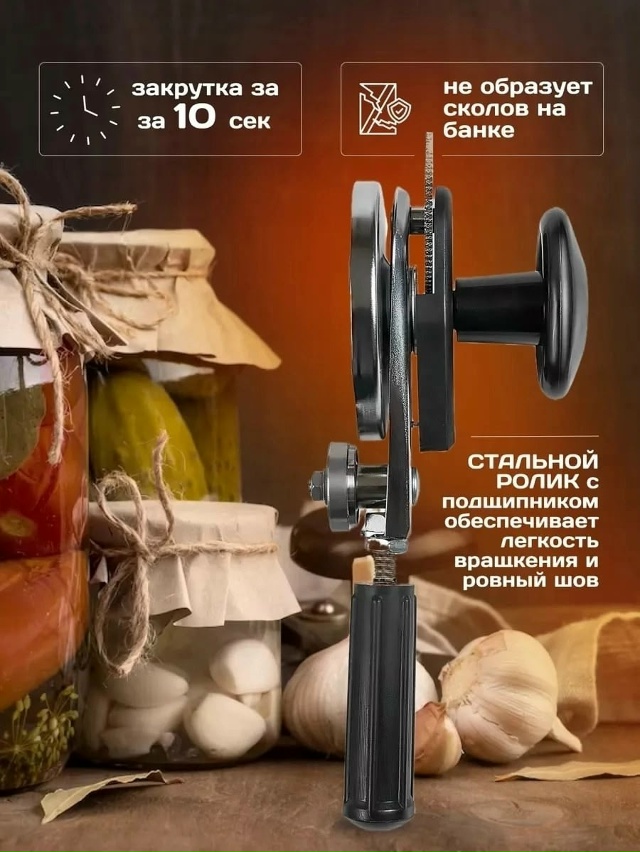 Артикул 23074661