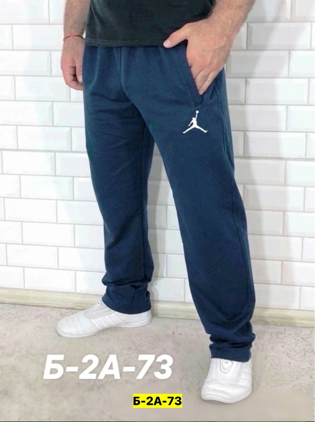 Спортивные брюки 23076578