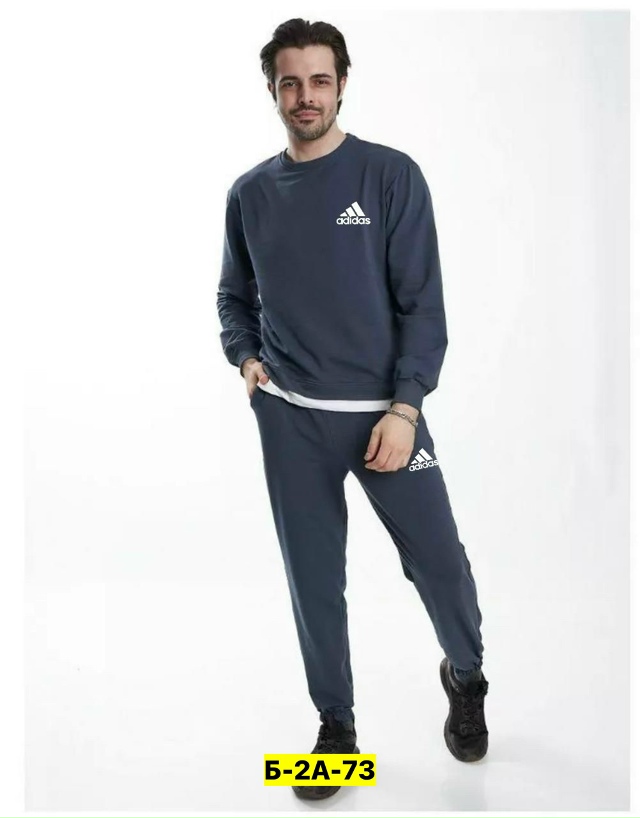 Костюм 23075600