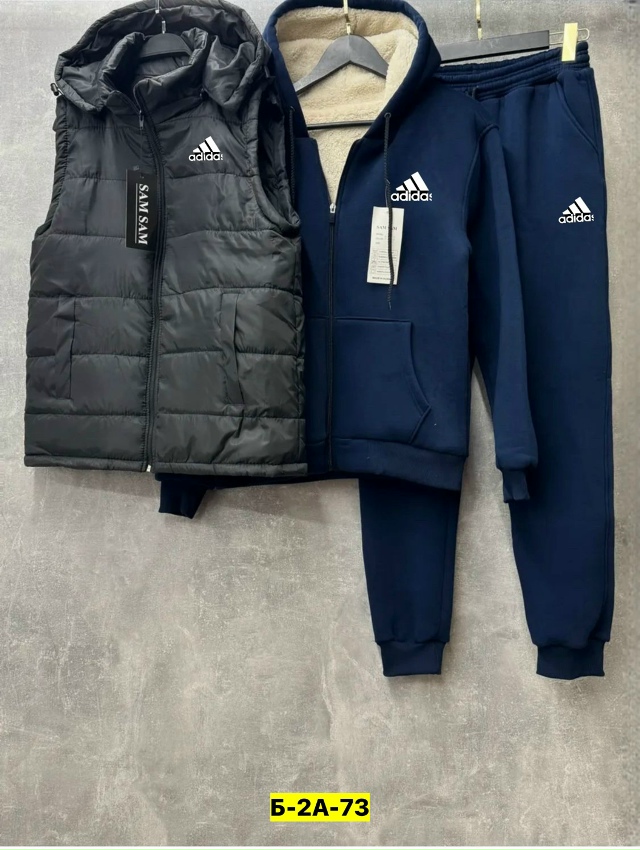 Костюм 23075599