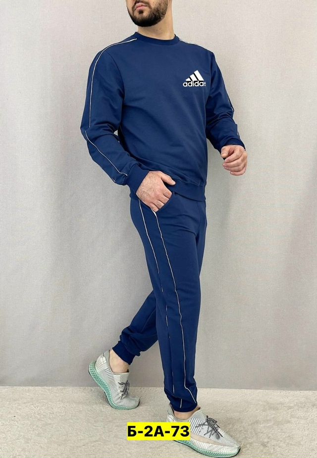 Спортивный костюм 23077215