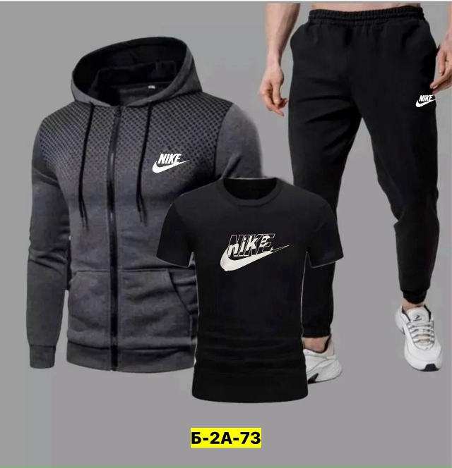 Спортивный костюм 23076769