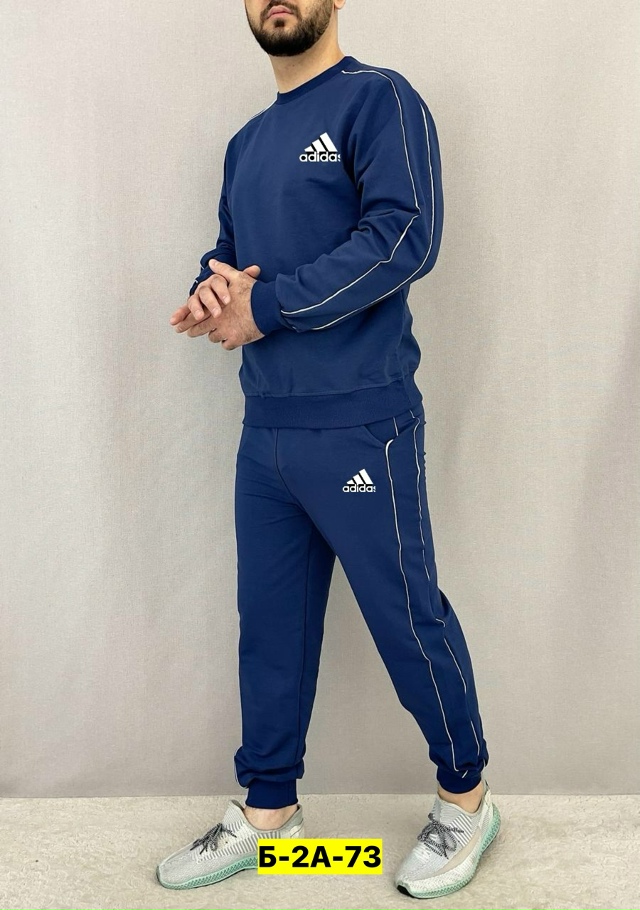 Спортивный костюм 23077215