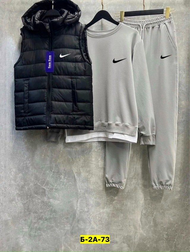 Спортивный костюм 23076686