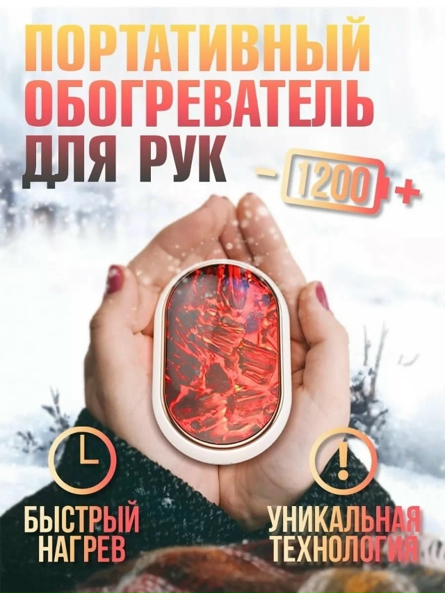 Артикул 23077080