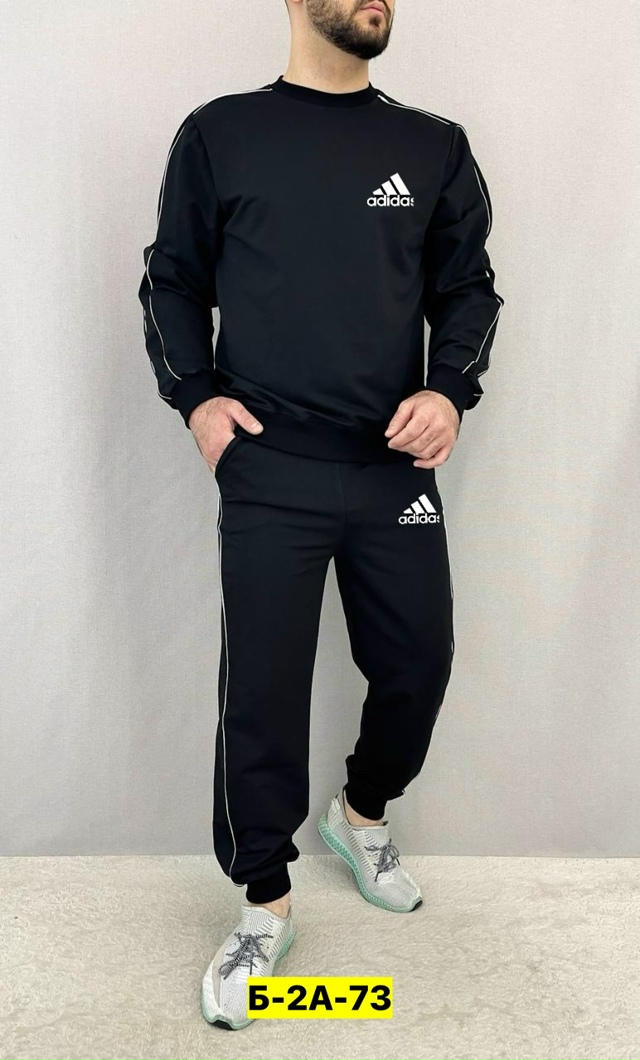 Спортивный костюм 23077215