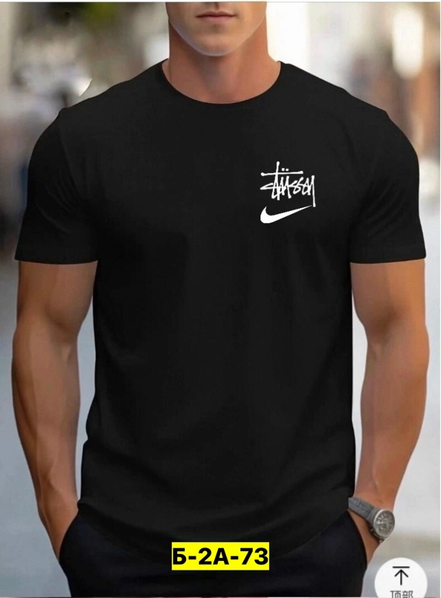 Футболка 23077654