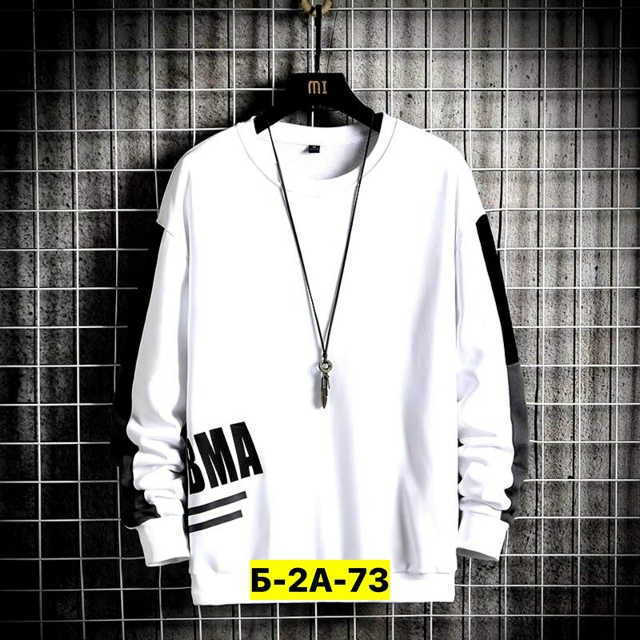 Толстовка 23076892