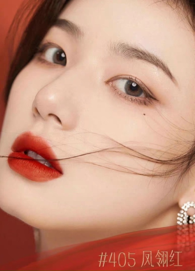 Помада 23077903