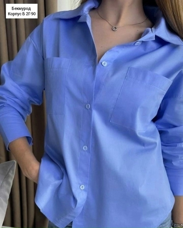 Рубашка 23078059