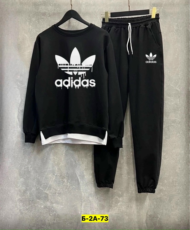 Спортивный костюм 23078995