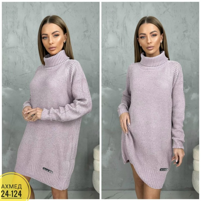 Туника 23078113