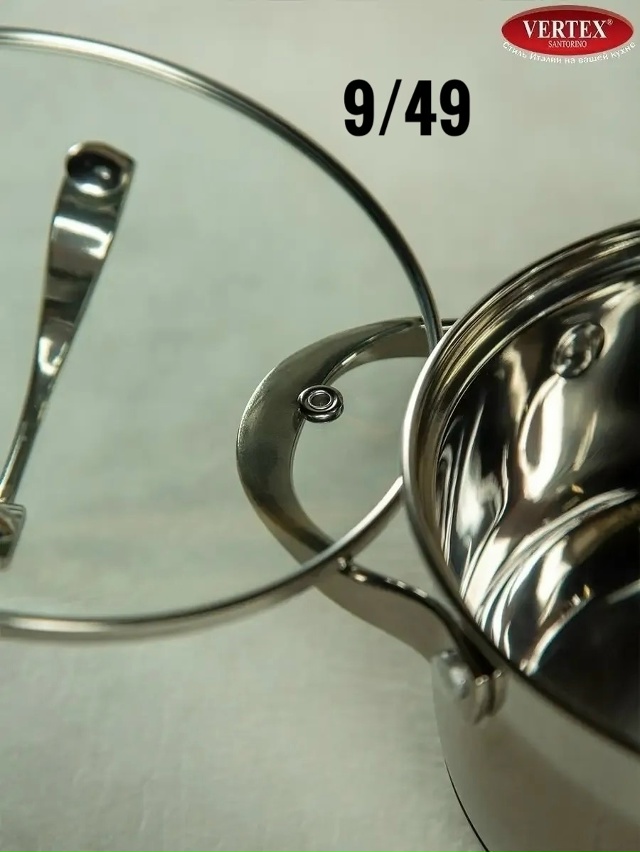 Набор кастрюли 23079036