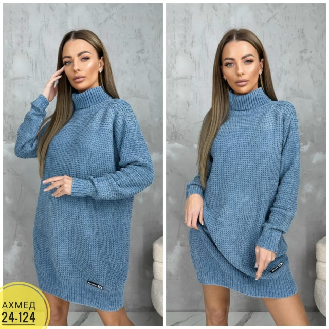 Туника 23078113