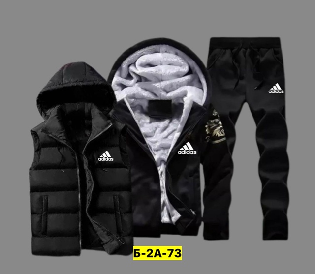 Спортивный костюм 23078419