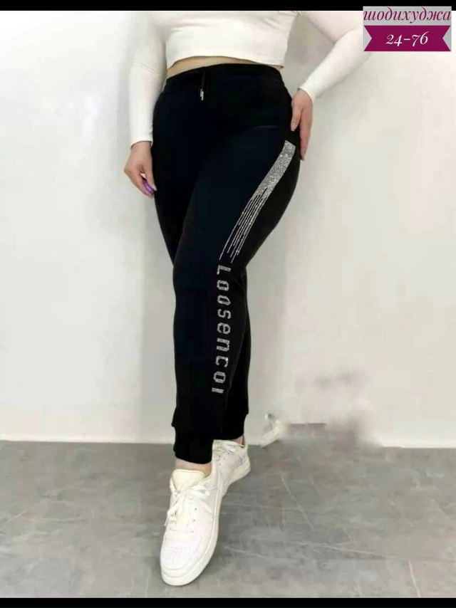 Спортивные брюки 23079000