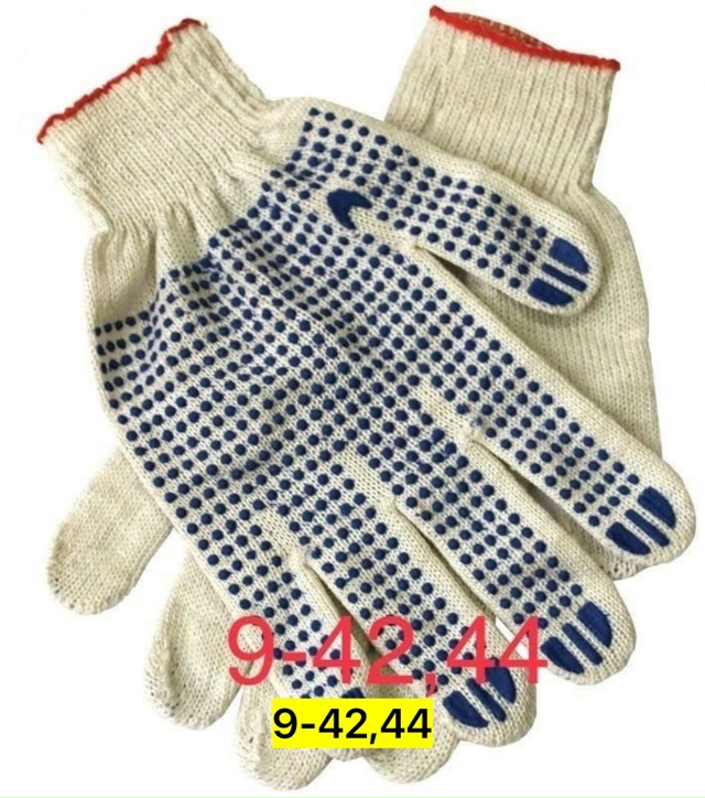 Перчатки 23078972