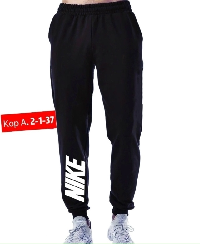 Спортивные брюки 23079976