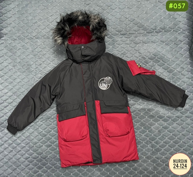 Куртка 23080382