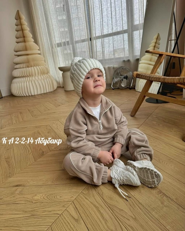 Спортивный костюм 23079778