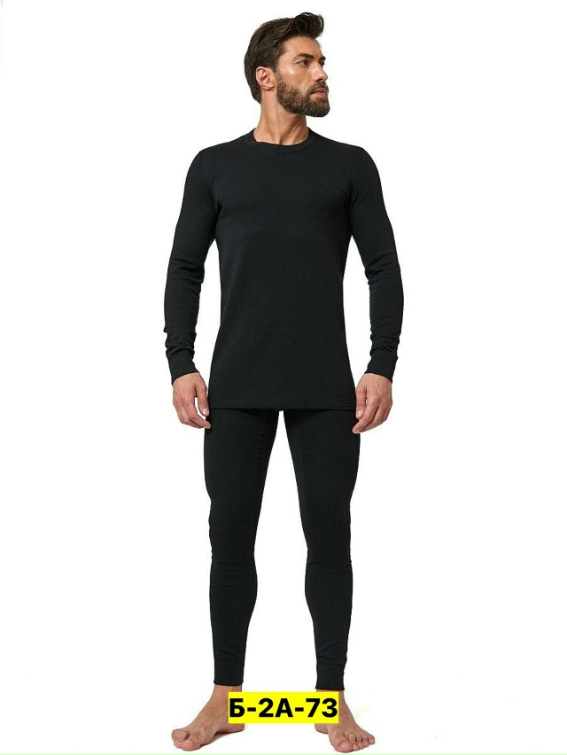 Комплект териобелья 23079431