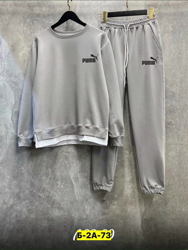 Спортивный костюм 23079432