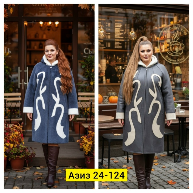 Пальто 23080147