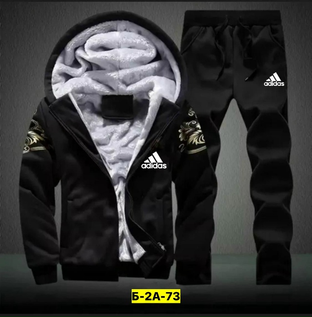 Спортивный костюм 23079461