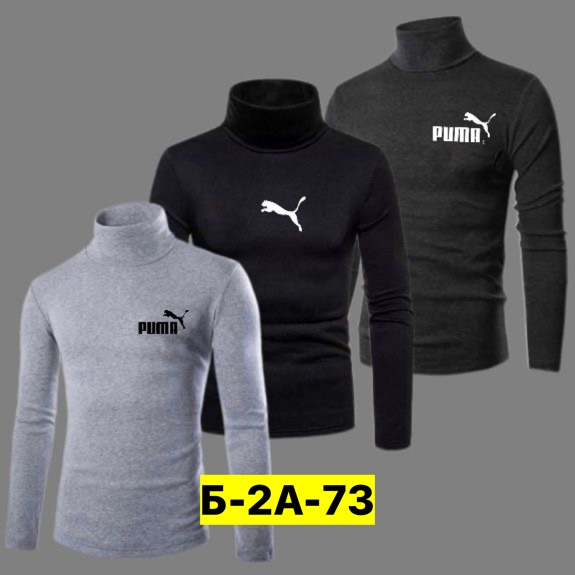 Водолазка 23080170