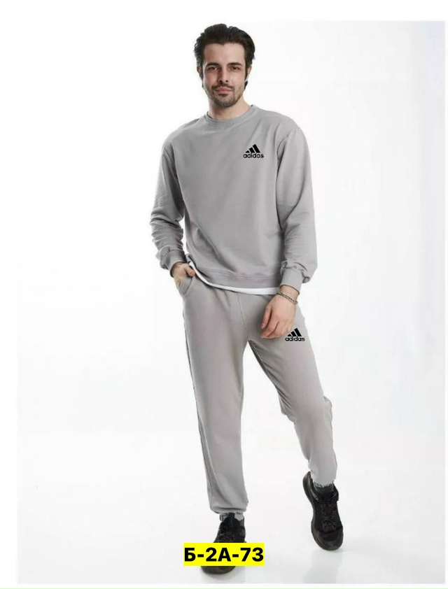 Спортивный костюм 23080642