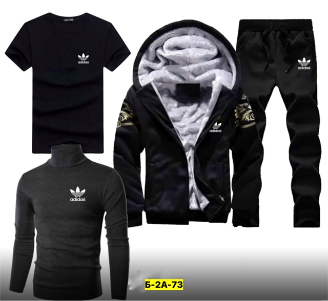 Спортивный костюм 23080703