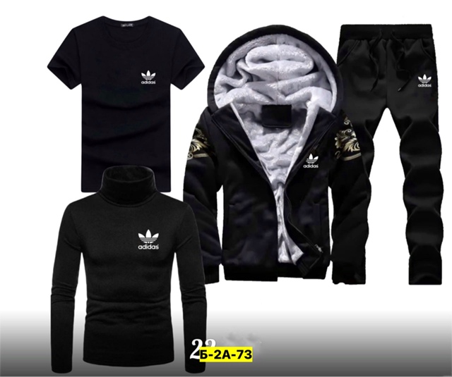 Спортивный костюм 23080703