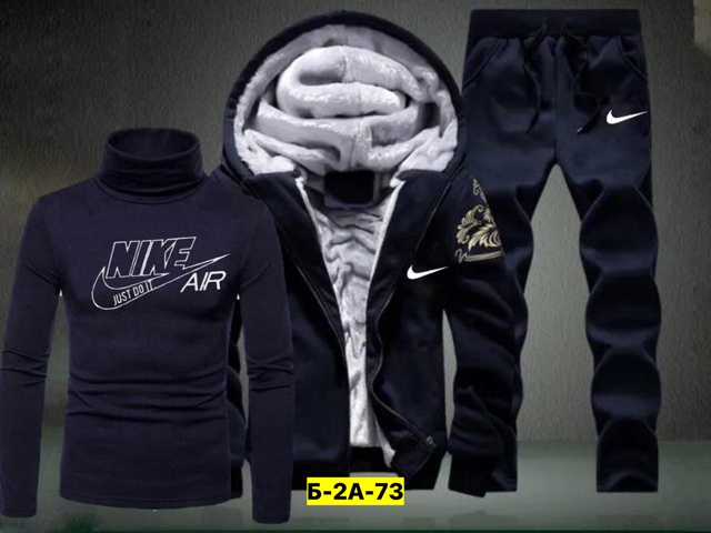 Спортивный костюм 23080921