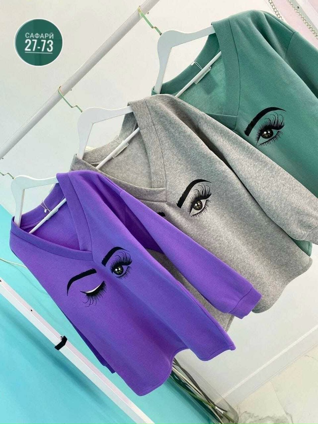 Артикул 23081492