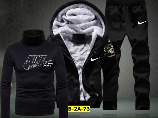 Спортивный костюм 23080921