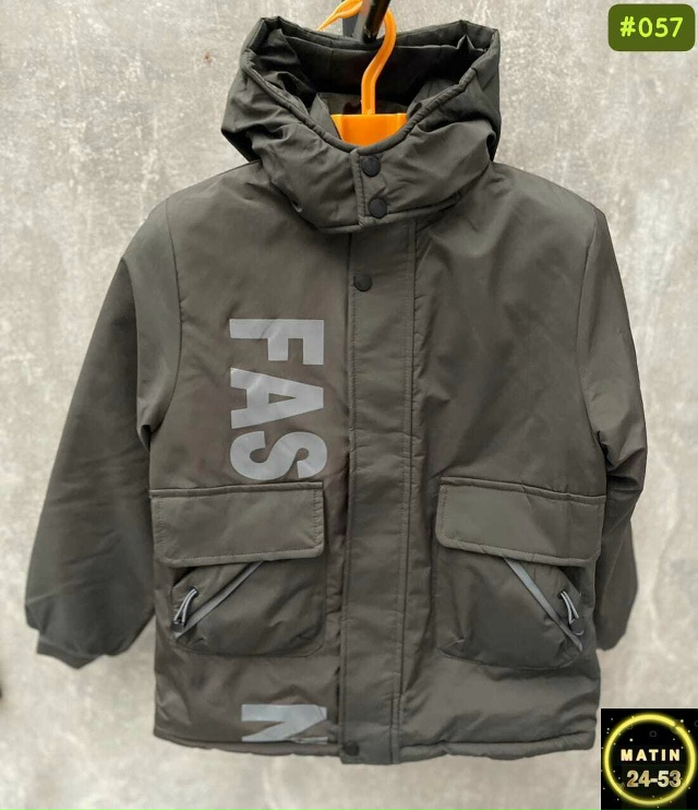 Куртка 23081695